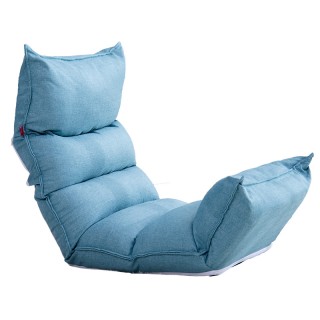 ComfortMax Foldable Adjustable Lazy Sofa