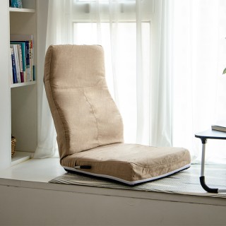 CozyFlex Adjustable Floor Chair