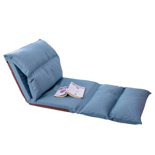 Versatile Adjustable Floor Sofa